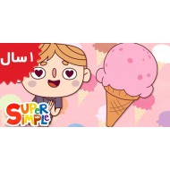 super simple song. The Ice Cream Song